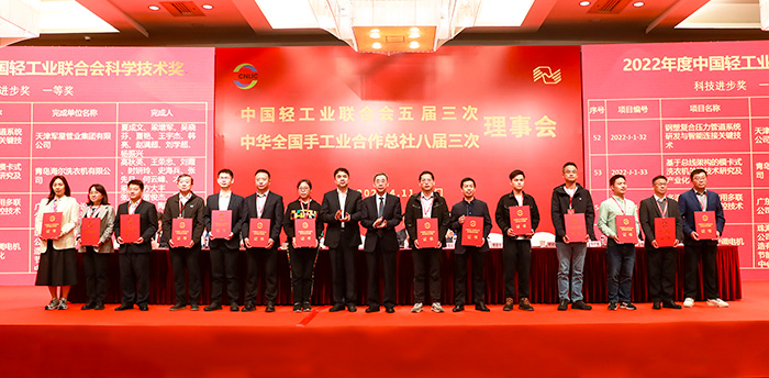 尊龙凯时人生就是博·(中国)官网