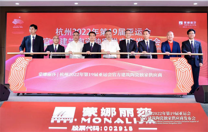 尊龙凯时人生就是博·(中国)官网