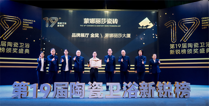 尊龙凯时人生就是博·(中国)官网