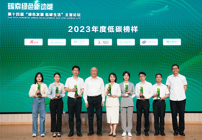 尊龙凯时人生就是博·(中国)官网