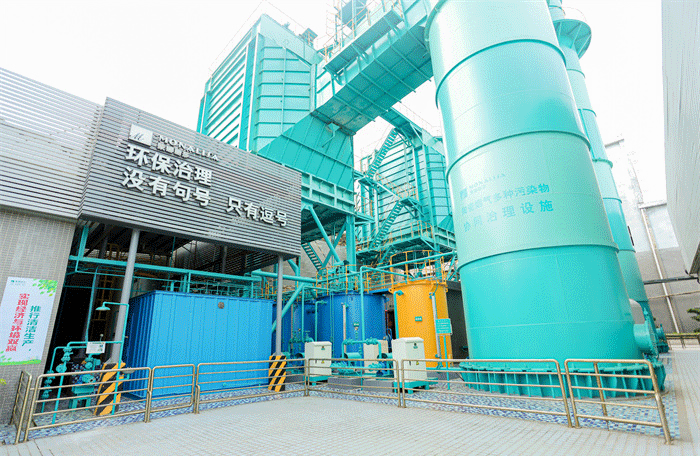 尊龙凯时人生就是博·(中国)官网