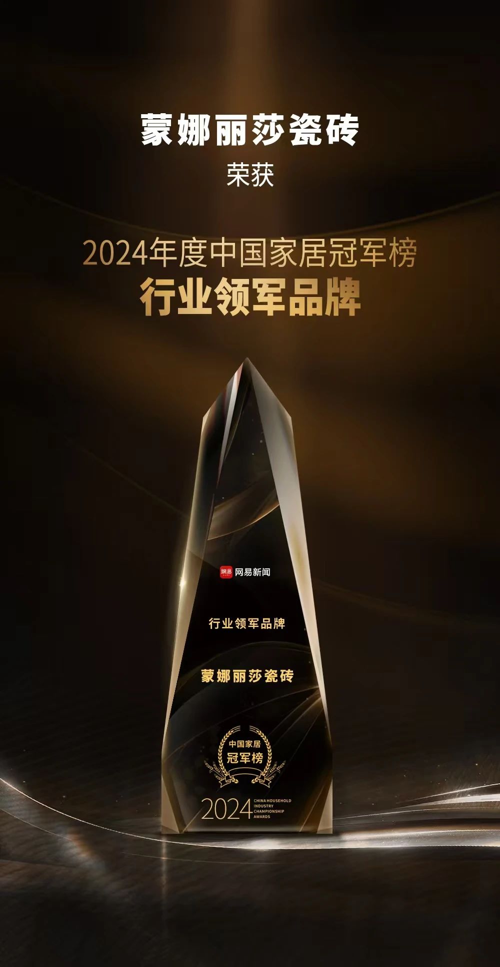 尊龙凯时人生就是博·(中国)官网