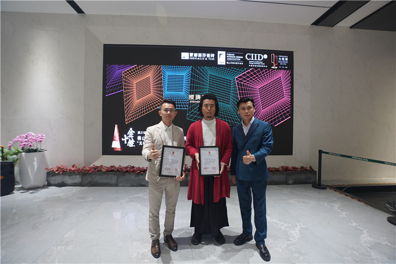 尊龙凯时人生就是博·(中国)官网