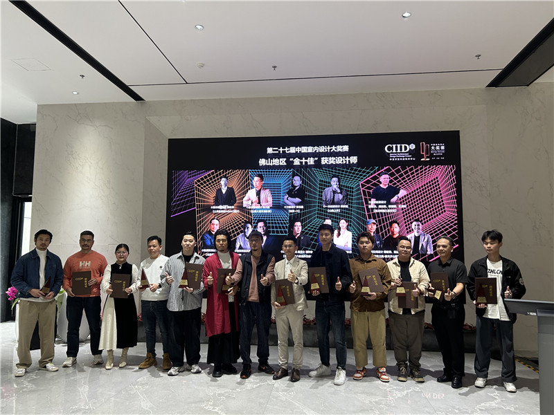 尊龙凯时人生就是博·(中国)官网