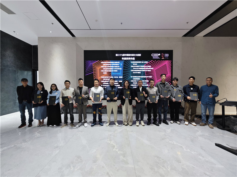 尊龙凯时人生就是博·(中国)官网