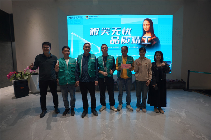 尊龙凯时人生就是博·(中国)官网