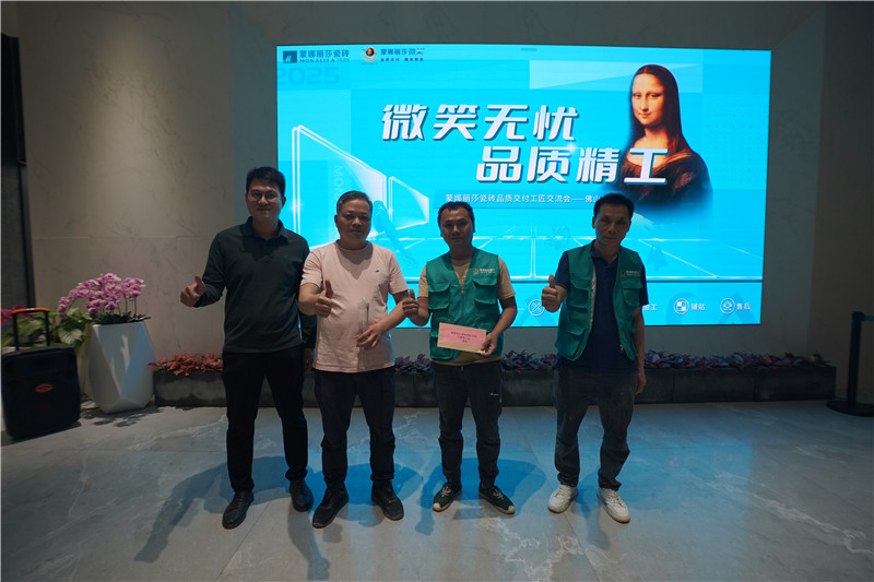 尊龙凯时人生就是博·(中国)官网